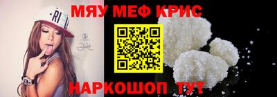 ALPHA PVP Кулебаки