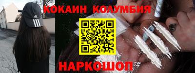 ешки Краснознаменск
