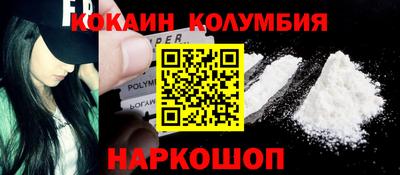 герыч Краснокаменск