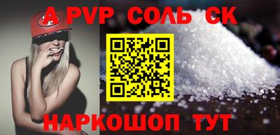 ешки Краснознаменск