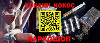 альфа пвп VHQ Краснодар
