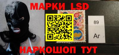 альфа пвп VHQ Краснодар
