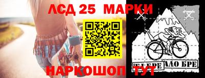 ALPHA PVP Кулебаки