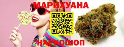 альфа пвп VHQ Краснодар