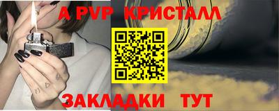 MESCALINE Кунгур