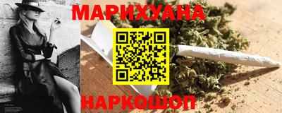 ешки Краснознаменск