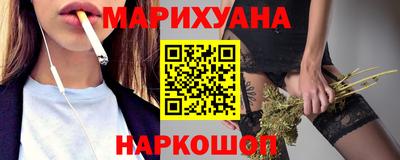 ешки Краснознаменск