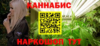 герыч Краснокаменск