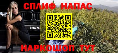 прущий лед Кумертау