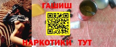 ешки Краснознаменск