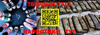 MESCALINE Кунгур