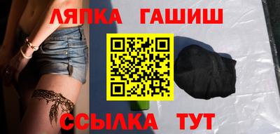 ешки Краснознаменск