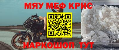 ALPHA PVP Кулебаки