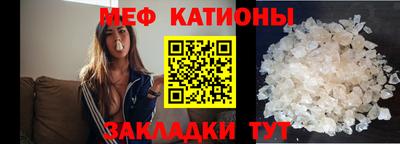 ешки Краснознаменск