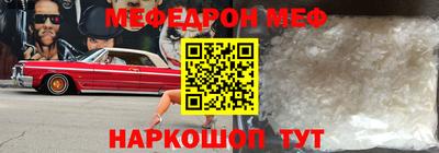 ешки Краснознаменск